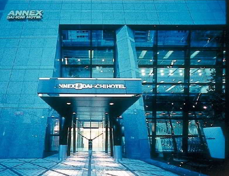 Mercure Tokyo Hibiya Bagian luar foto